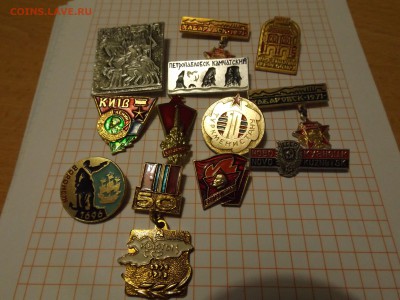 Значки Солянка 12шт.разные темы.1 - DSCF2101.JPG