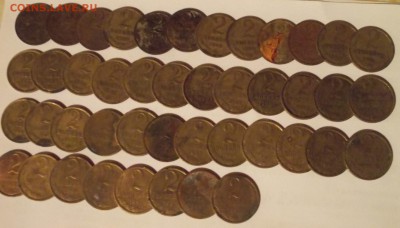 Поздние советы. 2 копейки 44шт. - DSCN0899