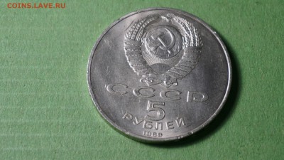 Благовещенский собор 05.12.17 22-00 - DSC00880.JPG
