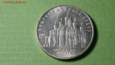 Благовещенский собор 05.12.17 22-00 - DSC00879.JPG