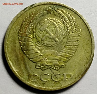 10 копеек 1981 года. Раскол - IMG_20171202_202639