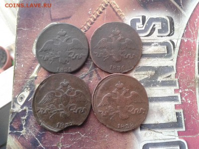 4 массонских двушки 1831,1836,1837,1838 все СМ до 05.12.17 - 4мас (3)