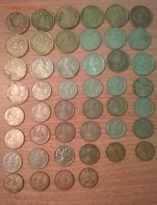 46 монет 1992-1993(короткий)До 03.12.17. 22ч. мск - 46 монет а