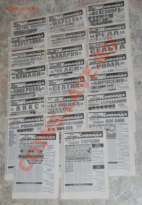 все подборки... - DSC_7623.JPG