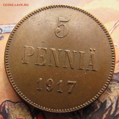 5 пенни 1917 (С КОРОНАМИ), до 05.12, 22:00 - IMG_7122.JPG