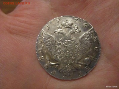Рубль 1776 г подлиность - big_8b173bbdd8f72876f711cac3e39981ff_15716257