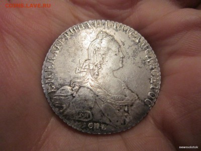 Рубль 1776 г подлиность - big_09578c1d2b422b2d170ad56793ccede4_15716259
