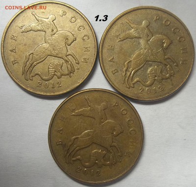 50 к. 05сп 2.22Б2 и 2.32Б2,50 к. 03 сп 2.12 06.12.17 22:00 - 100_7046.JPG