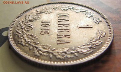 1 марка 1915   до 05.12, 22:00 - IMG_7127.JPG