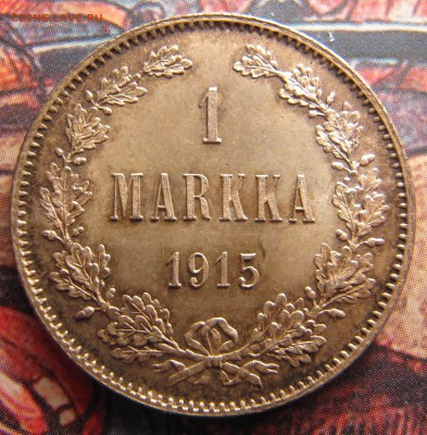 неплохая марочка 1915 - IMG_7124.JPG