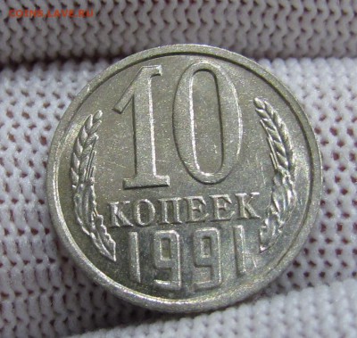 Б штемпельный блеск с 200р.до 7.12 в 22:00м - IMG_8754.JPG