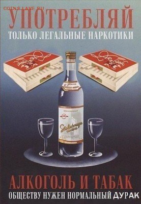 КТО НЕ БУДЕТ БРОСАТЬ КУРИТЬ И СЧИТАЕТ ЭТО ПРАВИЛЬНЫМ ДЕЛОМ! - uj7WnlcuEt4