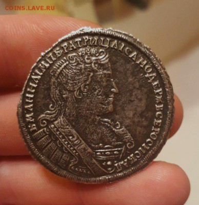 Полтина 1733г - 1