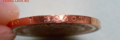 червонец сеятель 1980 ммд до 8.12.17 в 22.00 мск - SAM_9520.JPG