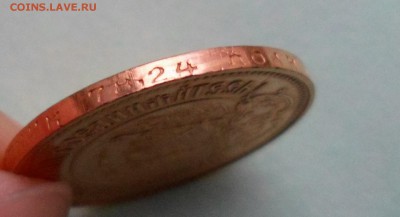 червонец сеятель 1980 ммд до 8.12.17 в 22.00 мск - SAM_9521.JPG