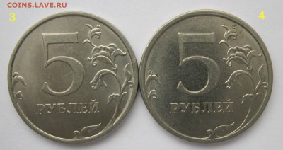 5 рублей 2016м определить шт.? - рев3-4-