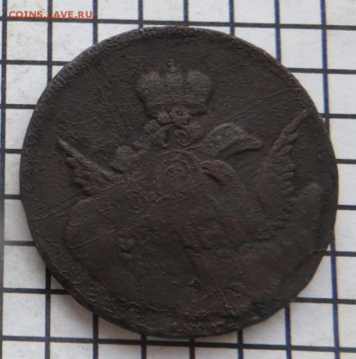 1 коп. 1755. Облачник.Перечекан. До 23.00.мск.04.12.17. - 1-755.JPG
