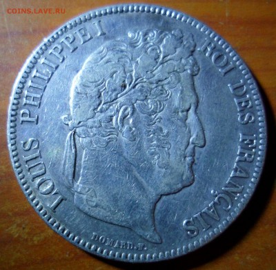 Франция. 5 франков 1839 и 5 франков 1873 до 8.12 в 22.00 - SAM_9527 (Копировать)