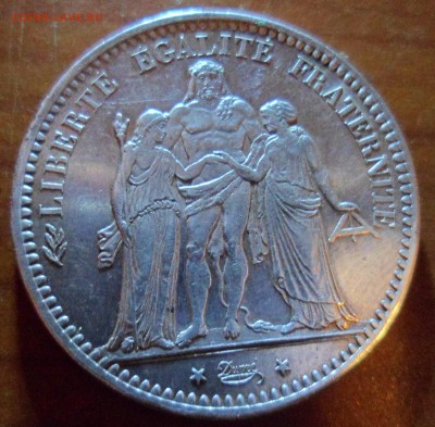 Франция. 5 франков 1839 и 5 франков 1873 до 8.12 в 22.00 - SAM_9531 (Копировать)