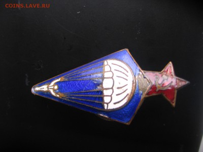 17 в 22-30 - з3