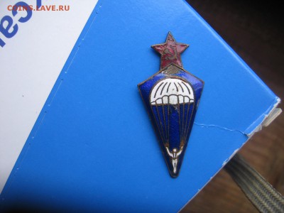 17 в 22-30 - з4
