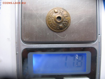 17 в 22-30 - з7