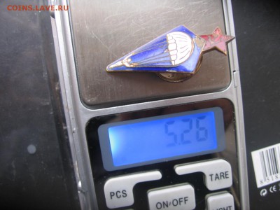 17 в 22-30 - з8