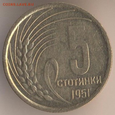 Болгария. - 25