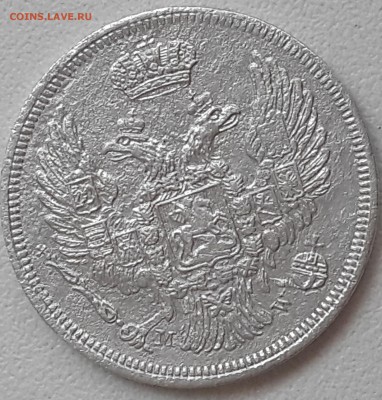 05.12 в 22:00 - 20171203_094112