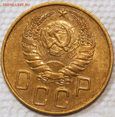 5 копеек 1938 XF - 5.38 аверс