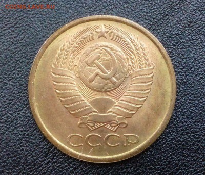 5 копеек 1972 года - мешковая  UNC - kVFQJT5