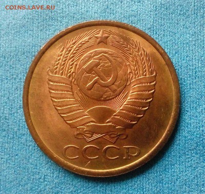 5 копеек 1972 года - мешковая  UNC - LMVZIfa