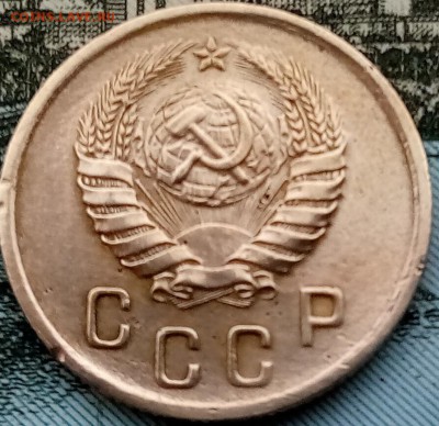 Фото редких и нечастых разновидностей монет СССР - И2_cr