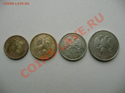 10 к 50 к 1 р 2 р 1999 м до 26.03.2011 21:00 мск - 00
