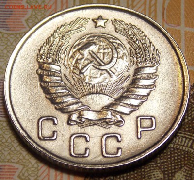 10 копеек 1946  до 6.12.17 до 22-00 по мск - DSCN9145.JPG