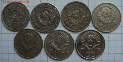 20 копеек, 7 шт., разные до 20-00 М. 5.12.2017г. - DD4