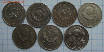 20 копеек, 7 шт., разные до 20-00 М. 5.12.2017г. - DD2