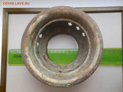 Корона от самовара до 7.12.2017 в 21-00 МСК - Resize of DSCN0361.JPG