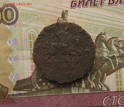 4 корейки 1762 год сетка - IMG_1659.JPG