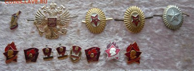 "Солянка" значков - 200 штук. До 05.12. в 22:00 мск - 200 штук (4).JPG
