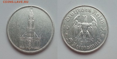 5 марок Германии 1934 г Кирха - 7.12.17 22:00 мск - 20171203_122743