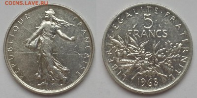 5 Фрнков Франции 1963 г №1- 7.12.17 22:00 мск - 20171104_105258