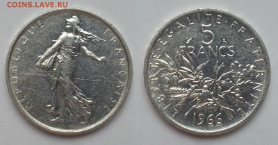 5 Франков Франции 1966 г - 7.12.17 22:00 мск - 20171104_105350