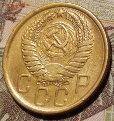 5 копеек 1930,46,57 гг до 6.12.17 до 22-00 по мск - DSCN1193.JPG