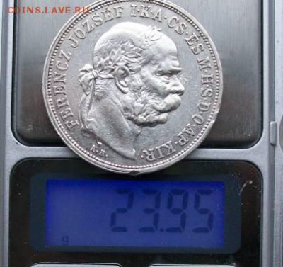 5 Крон 1909 г. Венгрия Франц Иосиф  Оконч.06.12.2017 г. 22 ч - ф9