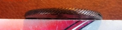 2 копейки 1800 КМ UNC(?) - P_20171202_154847_SRES_1