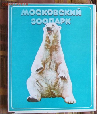 Кто собирает спичечные коробки??? - IMG_3896.JPG