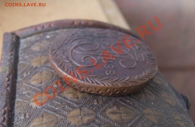 5 коп 1788 ЕМ Соударение до 26.03.11 22:30 - DSCF6694.JPG