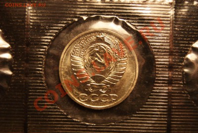 1973 оцените - DSC03364.JPG