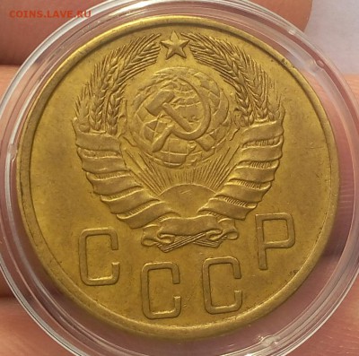 5 копеек 1943г AUNC на оценку - IMG_20171203_132124.JPG